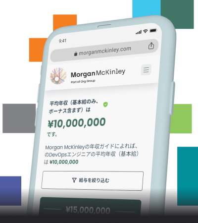 Salary calculator banner image